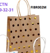 BOLSAS DE REGALO KRAFT MEDIANAS 20 PIEZAS/BOLSA 27x21x11cm