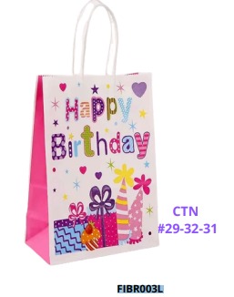 BOLSAS DE REGALO KRAFT GRANDE 20 PIEZAS/BOLSA 32x26x12cm