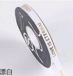 CINTAS 1.0 CM X 36 YARDAS