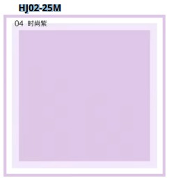 Papel Coreano paquete de 20 pliegos 57x57cm MORADO