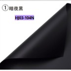 Papel Coreano paquete de 20 pliegos 60x60cm