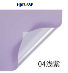 Papel Coreano paquete de 20 pliegos 57x57cm