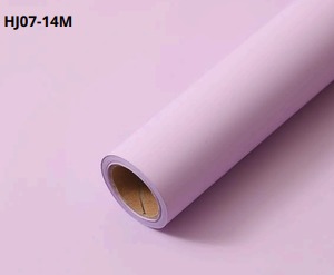 Papel Coreano Rollo 58x11 yardas