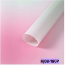 Papel Coreano paquete de 20 pliegos 57x57cm