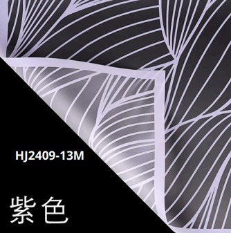 Papel Coreano paquete de 20 pliegos 57x57cm