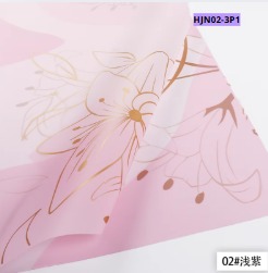 Papel Coreano paquete de 20 pliegos 58X58cm