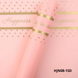 Papel Coreano paquete de 20 pliegos 57x57cm