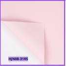 Papel Coreano paquete de 20 pliegos 58x58cm