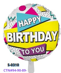 Globos de 18 pulgadas Frases