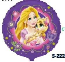 Globos Caricaturas 18 Pulgadas