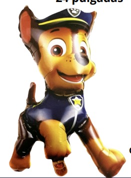 Globo CHASE 24 pulgadas