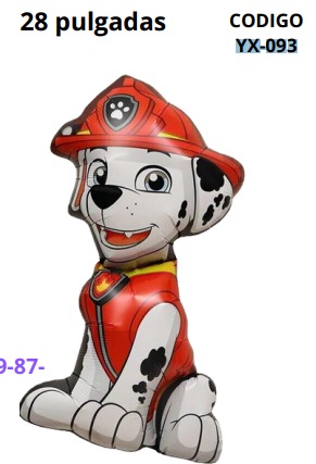 Globo MARSHALL 28 pulgadas