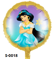 [S-0018] S-0018 JASMIN