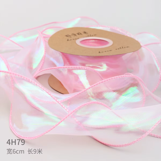 [FLCI00003pk] Cintas 4 CM X 10 YARDAS