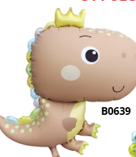 [B0639] GLOBO DINOSAURIO CORONITA CAFE