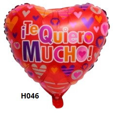 [H046] GLOBO 18 PULGADAS 