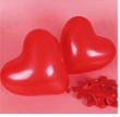 [100-32609] Globo Corazon Latex 100 piezas/bolsa 10"