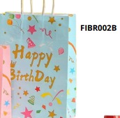 [FIBR002B] BOLSAS DE REGALO KRAFT MEDIANAS 20 PIEZAS/BOLSA 27x21x11cm