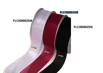 [FLCI000025R] Cinta de seda 4 CM X 20 YARDAS