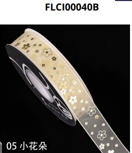 [MU-1059X3] Cintas 2.5 CM X 20 YARDAS flores