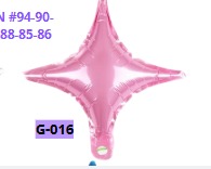 [G-016] Globo 10 pulgadas