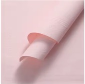 [HJ0-100] Papel paquete de 10 pliegos 57x57cm