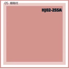 [MU-1048X] Papel Coreano paquete de 20 pliegos 57x57cm SALMON