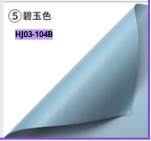 [HJ03-104B] Papel Coreano paquete de 20 pliegos 60x60cm