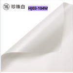 [HJ03-104W] Papel Coreano paquete de 20 pliegos 60x60cm