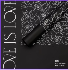 [HJ03-28B] Papel Coreano paquete de 20 pliegos 58X58cm