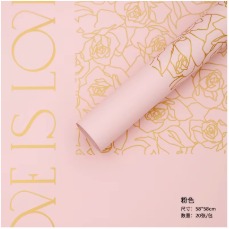 [HJ03-28P] Papel Coreano paquete de 20 pliegos 58X58cm