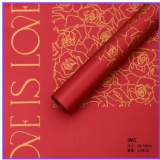 [HJ03-28R] Papel Coreano paquete de 20 pliegos 58X58cm