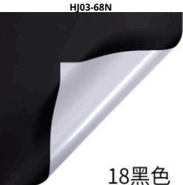 [HJ03-68N] Papel Coreano paquete de 20 pliegos 57x57cm