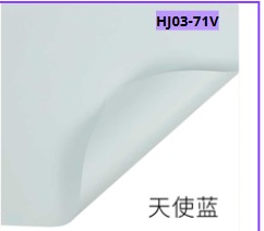 [HJ03-71V] Papel Coreano paquete de 20 pliegos 58x58cm