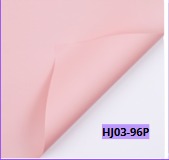 [HJ03-96P] Papel Coreano paquete de 20 pliegos 58x58 cm