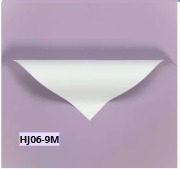 [HJ06-9M] Papel Coreano paquete de 20 pliegos 58x58cm