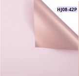 [HJ08-42P] Papel Coreano paquete de 20 pliegos 58x58cm