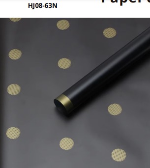 [HJ08-63N] Papel Coreano paquete de 20 pliegos 57x57cm