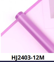 [HJ2403-12M] Papel Coreano paquete de 20 pliegos 57x57cm