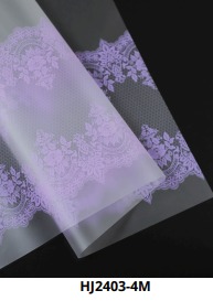 [HJ2403-4M] Papel Coreano paquete de 20 pliegos 57x57cm