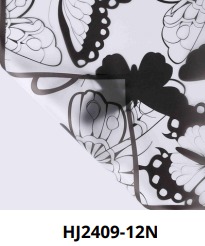 [HJ2409-12N] Papel Coreano paquete de 20 pliegos 57x57cm