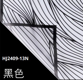 [HJ2409-13N] Papel Coreano paquete de 20 pliegos 57x57cm