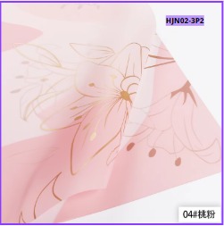 [HJN02-3P2] Papel Coreano paquete de 20 pliegos 58X58cm