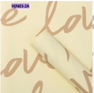 [MU-1043Y] Papel Coreano AMARILLO paquete de 20 pliegos 57x57cm