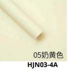 [HJN03-4A] Papel Coreano paquete de 20 pliegos 45x50cm