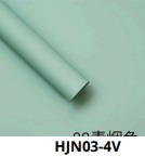 [HJN03-4V] Papel Coreano paquete de 20 pliegos 45x50cm