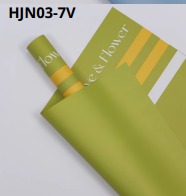 [HJN03-7V] Papel Coreano paquete de 10 pliegos 50x56cm