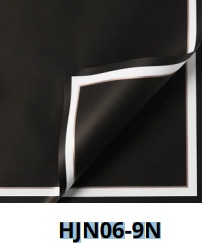 [HJN06-9N] Papel Coreano paquete de 20 pliegos 57x57cm