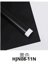 [HJN08-11N] Papel Coreano paquete de 20 pliegos 57x57 cm