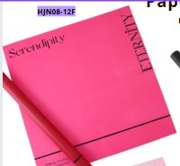 [HJN08-12F] Papel Coreano paquete de 20 pliegos 58X58cm